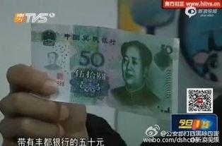 哈尔滨打车爆料事件视频,真相与争议交织的网约车风波